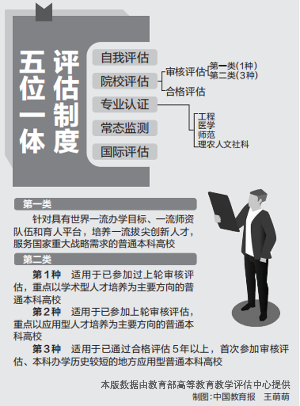 微信图片_20210412163439 微信图片_20210412163439